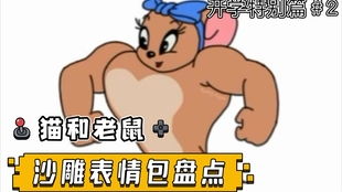 雪夜古堡的大炮连续喷射一个小时是什么样的