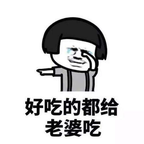 搞笑gif段子闺蜜是想证明她的腰细吗