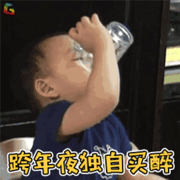 再见了,微商再见了,代购国家正式出手...