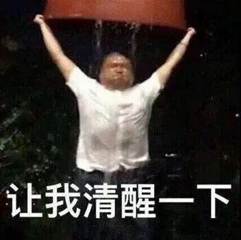 表情包,禁止做夜晚心碎小狗