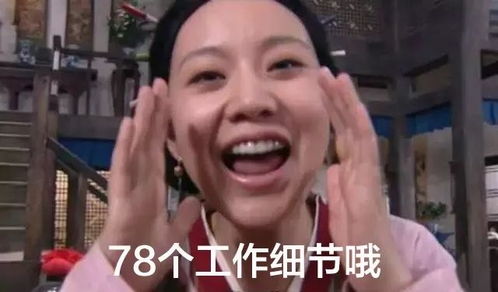 新规要求女老师穿高跟鞋别出大声响最担心的事情终于发生了
