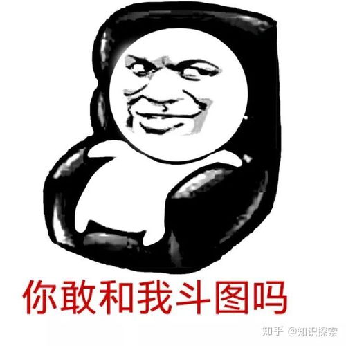 分享三个通过抖音赚钱的方法,新手可操作