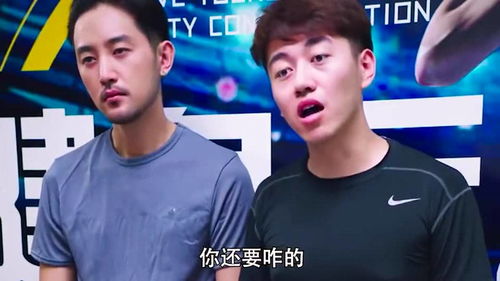实事证明男人看到美女表情都差不多