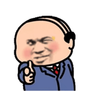 沙雕表情包韭菜竟是我自己