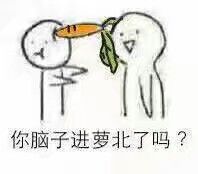 小编值班丨少侠,来一碗清茶吗