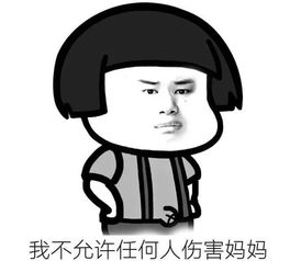 4位女性就有1个中招这个问题避无可避,可能让人落下终身病根