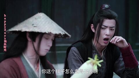 皮皮羡表情包合集