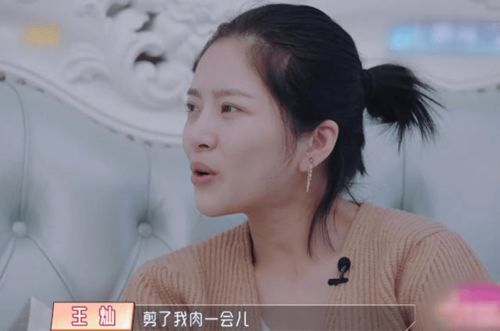 杜淳把老婆惹哭,谁注意他在一旁啥表情有没有真感情一目了然
