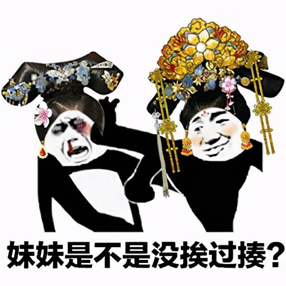 这就是灌篮3郭艾伦频频抢人失败,难道注定是个丫鬟命