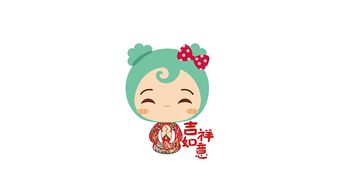 如意公主的表情包小苹果爱要大胆画出来
