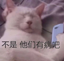 马斯克薪酬案还没完律师又要价500亿