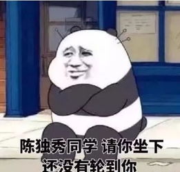 史上最撩土味情话这组火爆朋友圈的国外漫画简直甜到炸裂....
