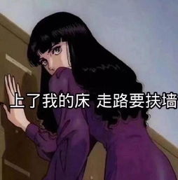 搓澡的时候,被搓澡师傅搓出了生理反应了怎么办能不能快速冷静