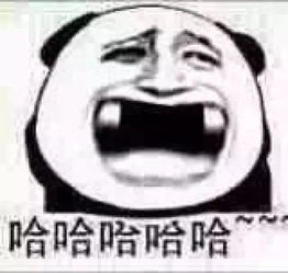 大半夜笑出猪声表情包嘴巴嘟嘟