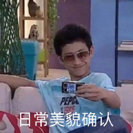 你又行了嗨体去颈纹疼哭了,嗨体去颈纹能维持多久说你爱我