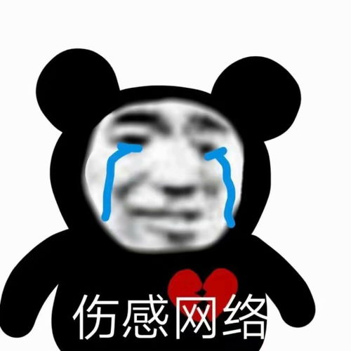 表情包都别吵了,看看谁在我手上