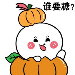 李姐笑话接女友出去玩,出门阿姨把女友拉进房间不知交代了什么