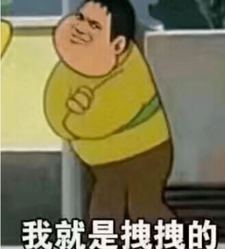 酷盖出街,非战斗人员速速退散