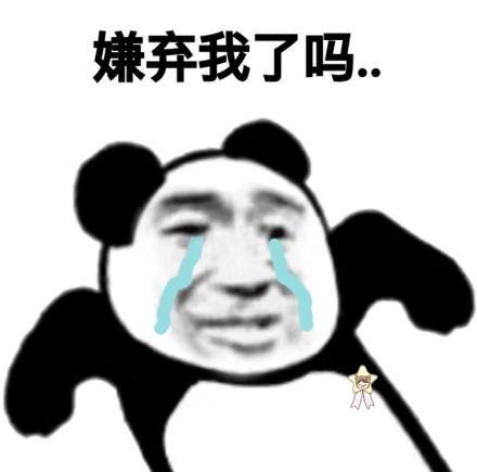 开心笑话经常去一家店吃料理,和老板很熟