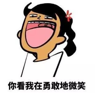期中考试来了,你该咋办啊最后有中基干货放送哦