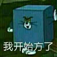 三国志13黄巾之乱皇甫嵩实况战报