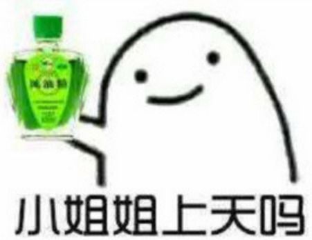 姐妈是什么意思哈利波特中的卡姐是谁