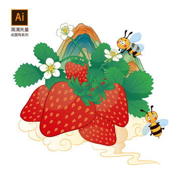 草莓礼盒水果包装手绘