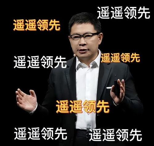 库克输了,华为mate60对比iphone15,余承东遥遥领先