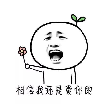 偷看老公手机后,我后悔了......