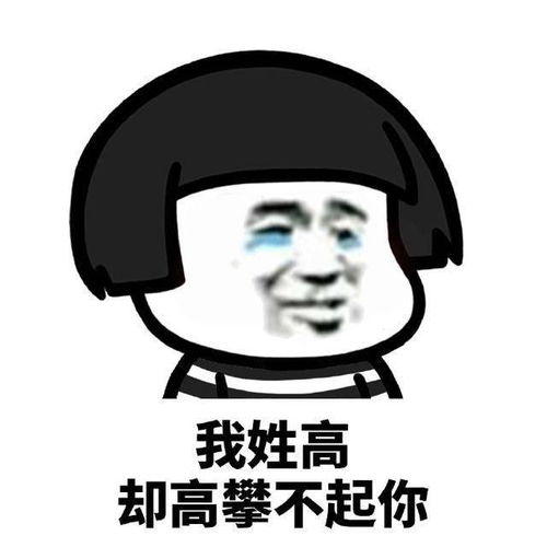十条段子我懒得写作业,就跟你懒得去上班一样