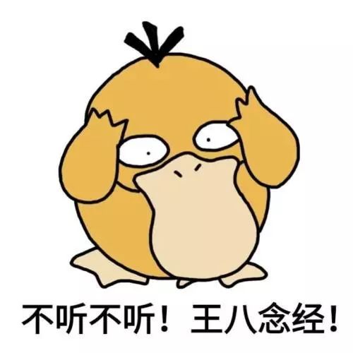 我把这套表情包发给10个人,被打了7次搜狐搞笑搜狐网