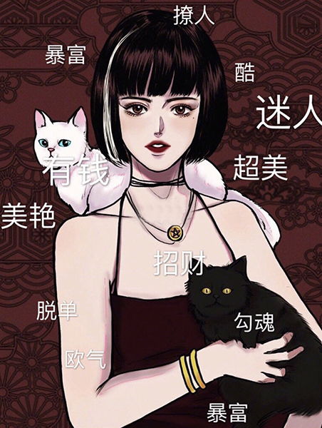 魔咒配图系列表情包图片心愿表情头像图片