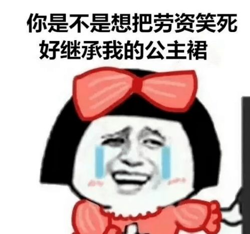 网友手欠将sim卡名改为无sim卡,结果手机差点报废