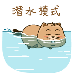表情理查德一式表情下载理查德一式表情官方下载表情
