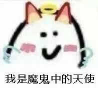 500w粉丝男网红被男编导潜规则,晚晚保护文物受央视点名表扬