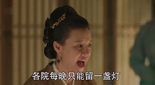 知否,知否,大娘子竟是防火高手