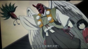 18183阴阳师表情包第37期给你打个电话