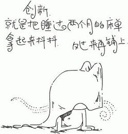 谁有兔斯基的图片不是表情包
