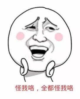 没有表情包怎么聊天为什么中国年轻人爱用表情包