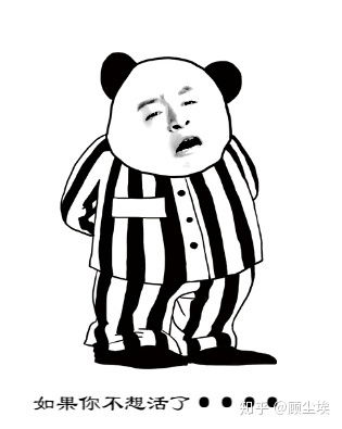 每月定投1000元基金,应如何配置