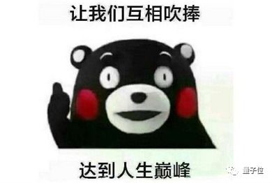 阿里版chatgpt突然上线邀测大模型热战正剧开始第一手体验实录来了