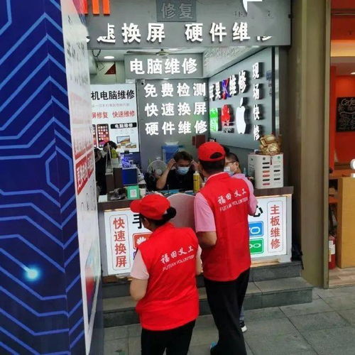 福田人,微信表情包都戴上医用口罩了,你还有啥理由不戴