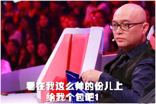 假红包表情包动态图片搞笑