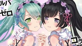 哔哩哔哩干杯bilibili