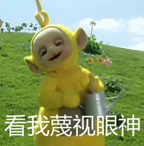 在外到底如何给男朋友面子知乎高票答案我服