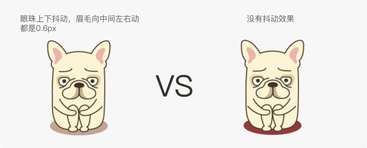 ps导出gif颜色不对ps手绘超详细的动态表情包新手绘制指南