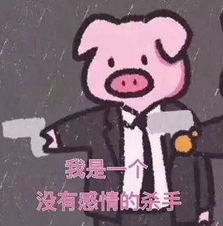 气象雨来了不过只下在这些地方局地暴雨