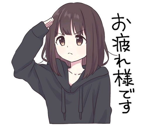 胡桃日记胡桃表情包大全