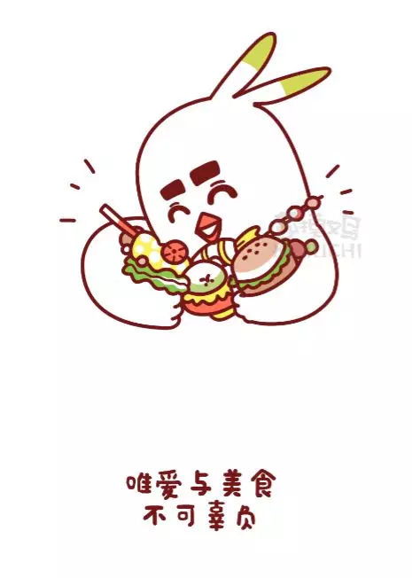 想不到简单几步,就可以学会自制微信表情包