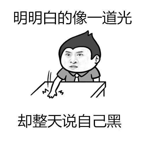 67314广东会北青网